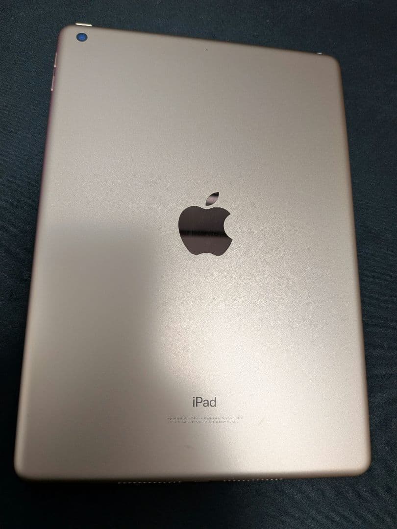 iPad(第6世代)128GB Wi-Fiおまけ付き