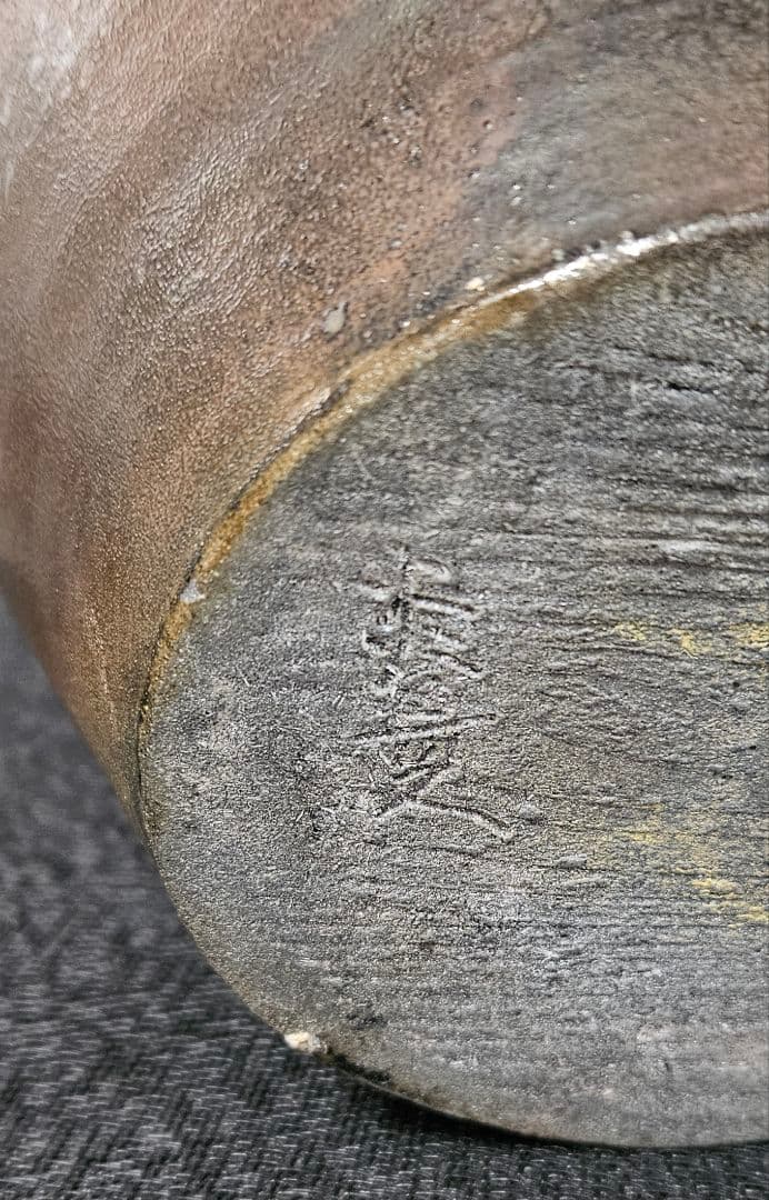 丹波立杭焼　炎　丹久　清水久夫作　丹波　窯変　壺　花入れ　オブジェ　茶道具　共箱