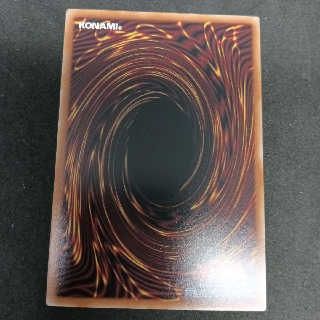 迷宮城の白銀姫　25th絵違いシク