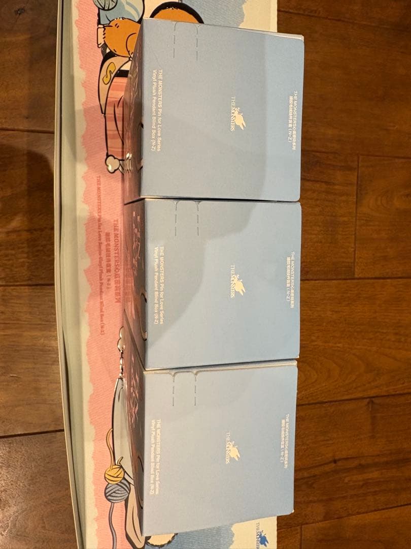 PIN FOR LOVE イニシャルラブブ N-Z 新品未開封 3箱セット