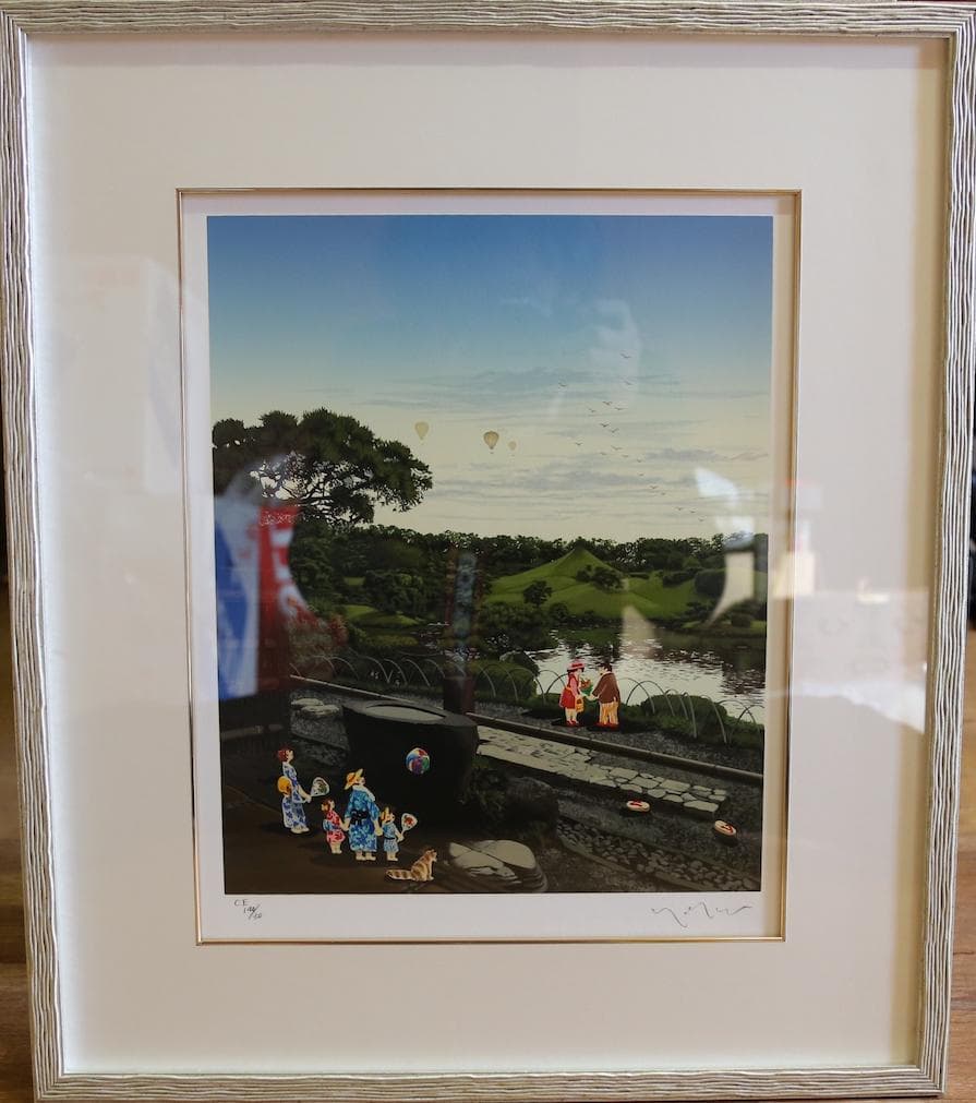 ヒロ・ヤマガタ 『日本のエッセンス 水前寺公園』