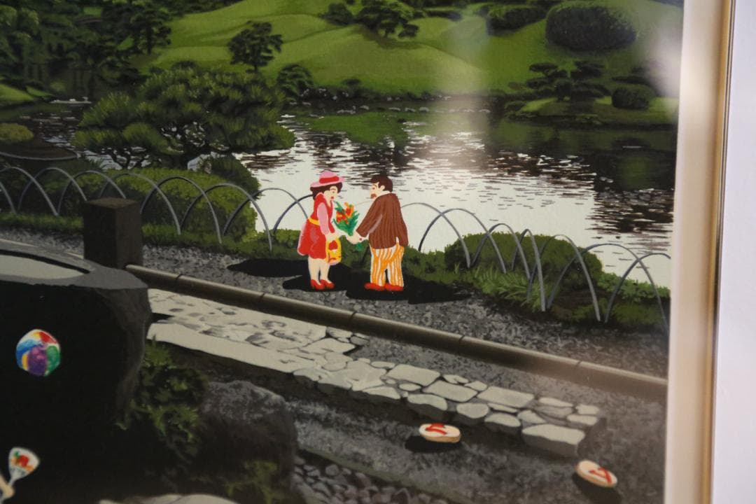 ヒロ・ヤマガタ 『日本のエッセンス 水前寺公園』