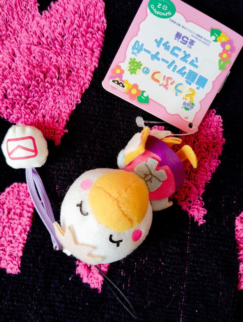 どうぶつの森♡ぺりこ 画面 クリーナー付き マスコット【激レア】