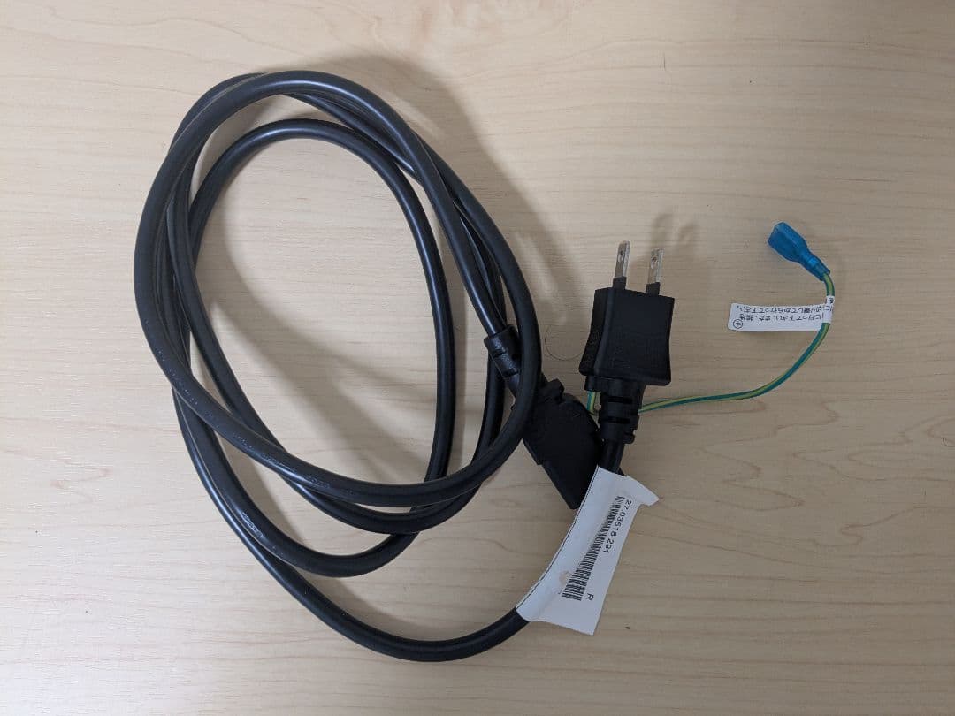 4K 28インチ iiyama ProLite XUB2893UHSU