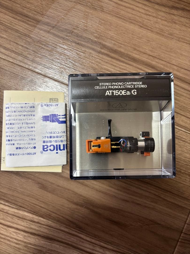 【未使用】オーディオ・テクニカaudiotechnica AT150Ea/G