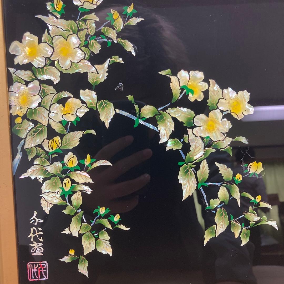 貝細工　花の絵　アート　　貝殻　作者名有り