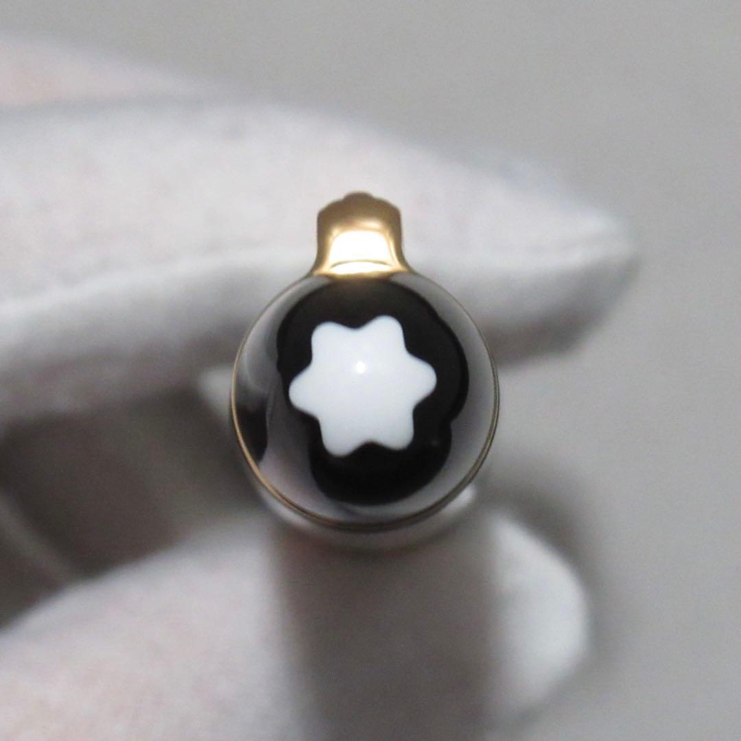 モンブラン 万年筆 146ゴールド 13661