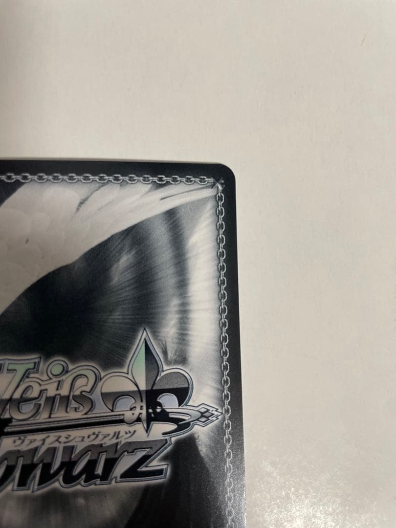 ヴァイスシュヴァルツ ゆるキャン△ 険道を越えた先に リン SP