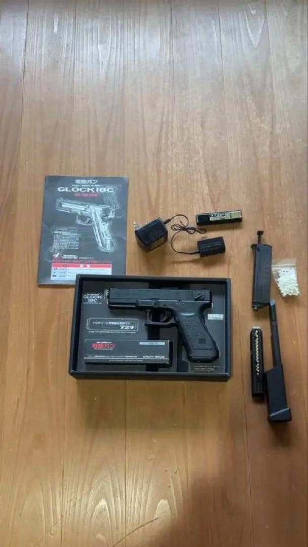 GLOCK 18c電動ガン 箱付き