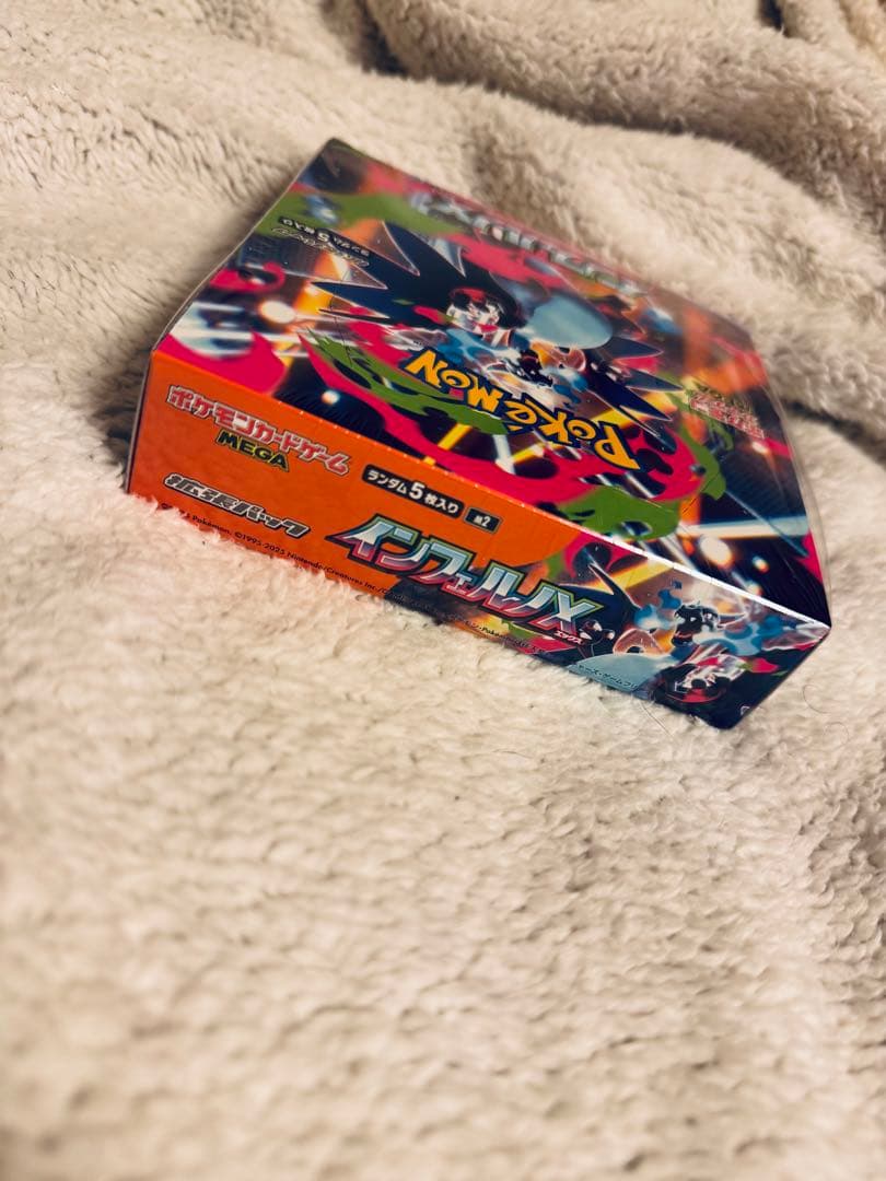 ポケモンカードゲーム MEGA インフェルノX 未開封BOX