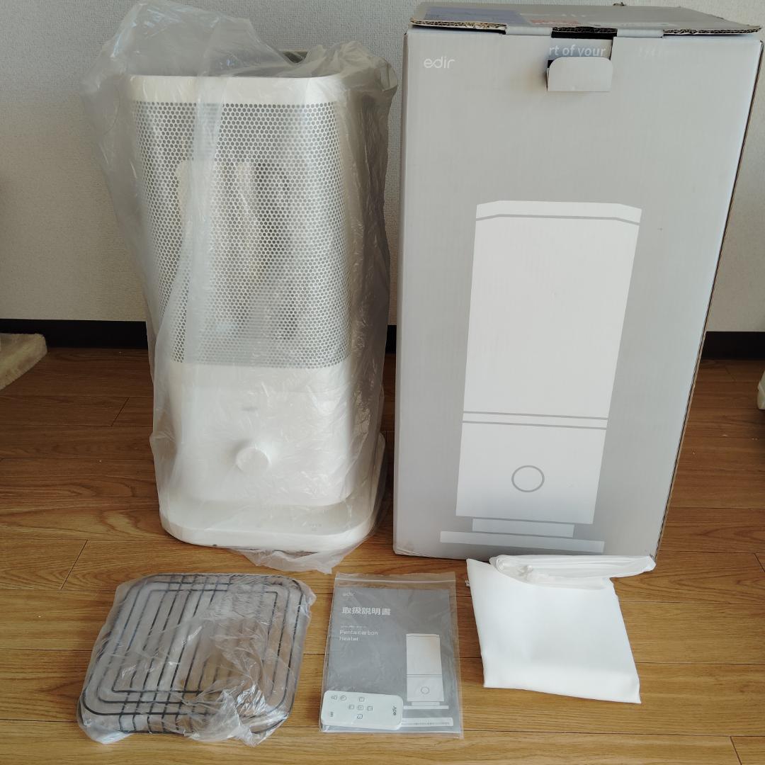 n*i様 【2025年新作】edir 5面カーボンヒーター makuake