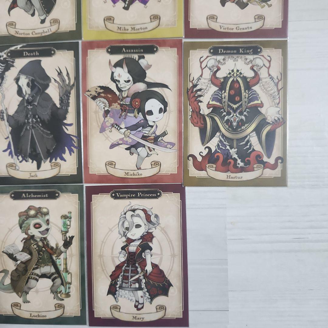 第五人格 ファンタジーシリーズ トレーディングカード　22枚