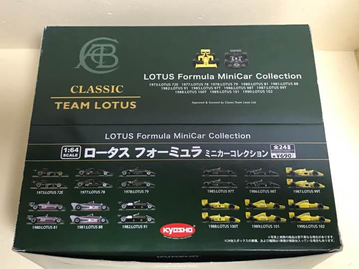★ 京商 1/64  ロータス  フォーミュラ  フルコンプ