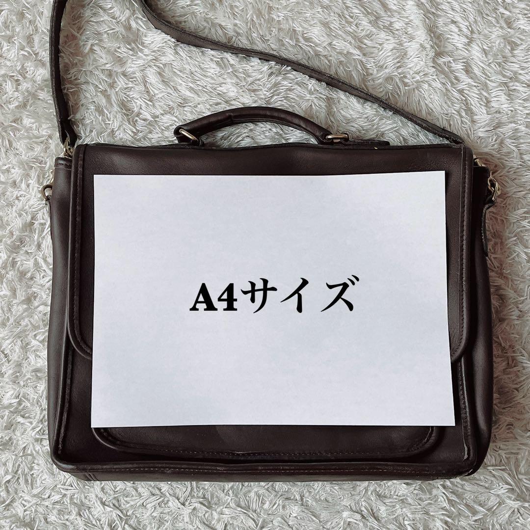 オールドコーチ USA製 ショルダーバッグ ブリーフケース ターンロック 茶系