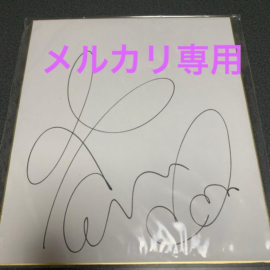 BIGBANGジヨン直筆サイン