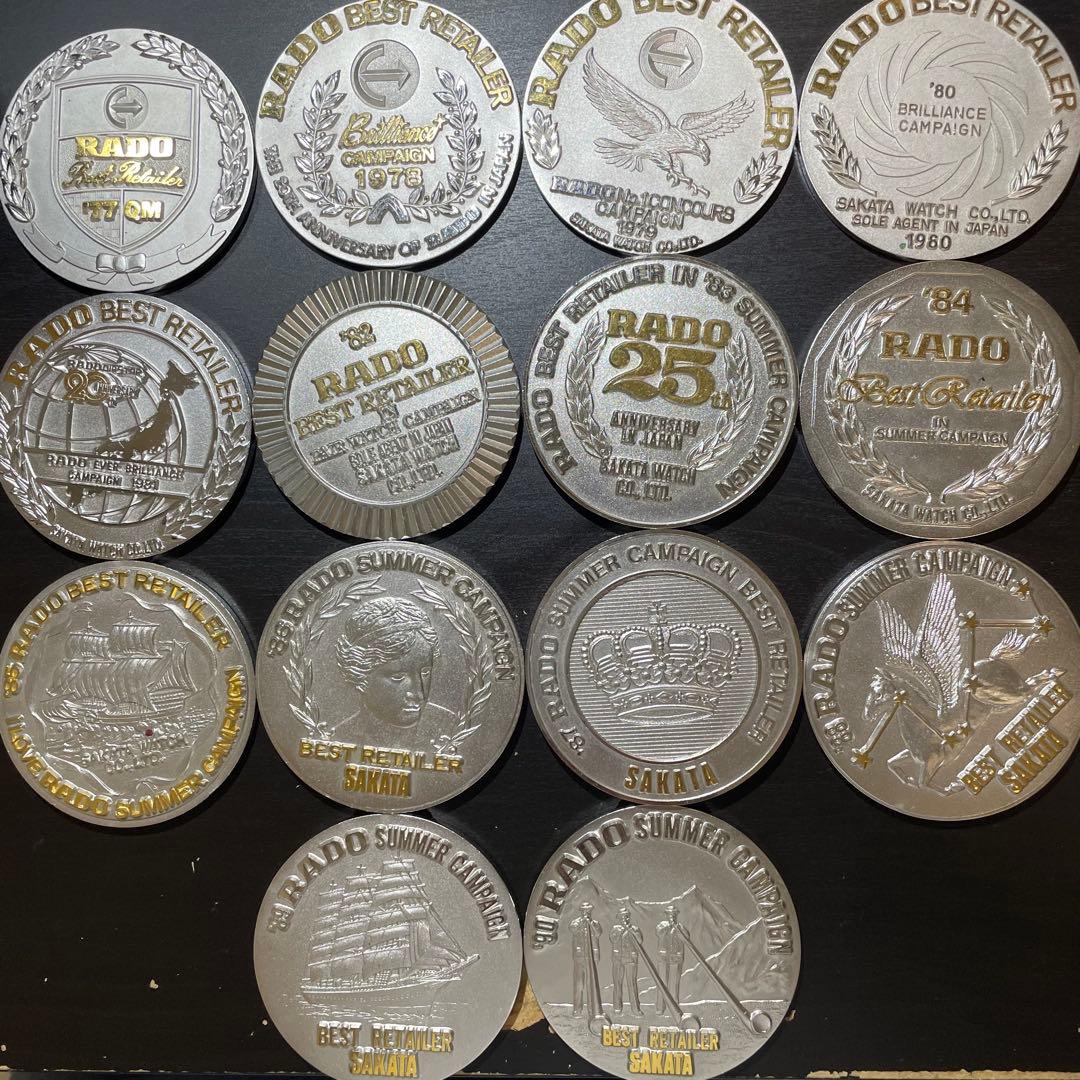 ラドー RADO 記念メダル 14枚セット　77〜90年　酒田時計貿易