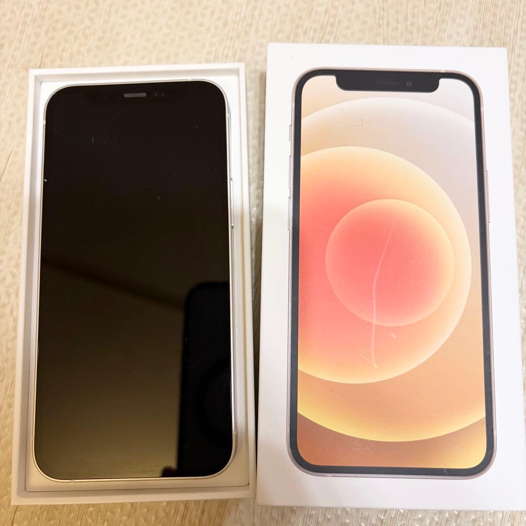 Apple iPhone 12 mini 256GB ホワイト
