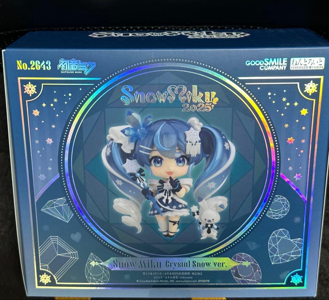 ねんどろいど 雪ミク Crystal  Ver.