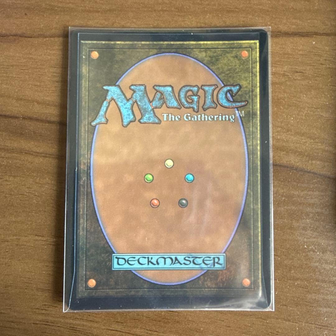 魂標ランタン ダブルレインボウFoil mtg