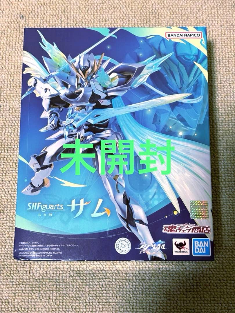 未開封　S.H.Figuarts サム　崩壊スターレイル　フィギュア