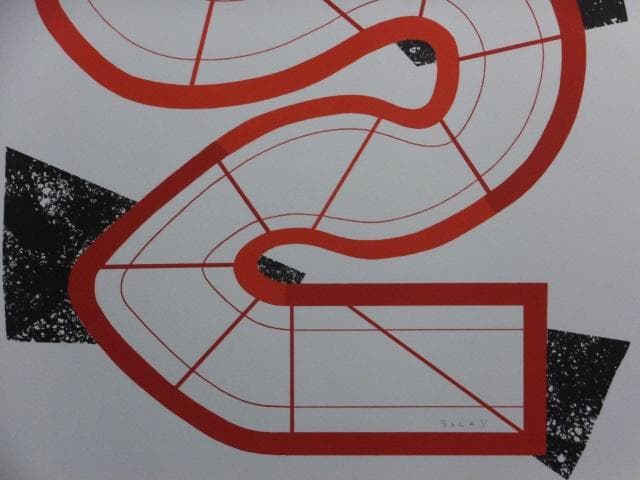 現代美術 菅井汲　直筆サイン『VARIATIONS Ⅳ』リトグラフ 0723ZA