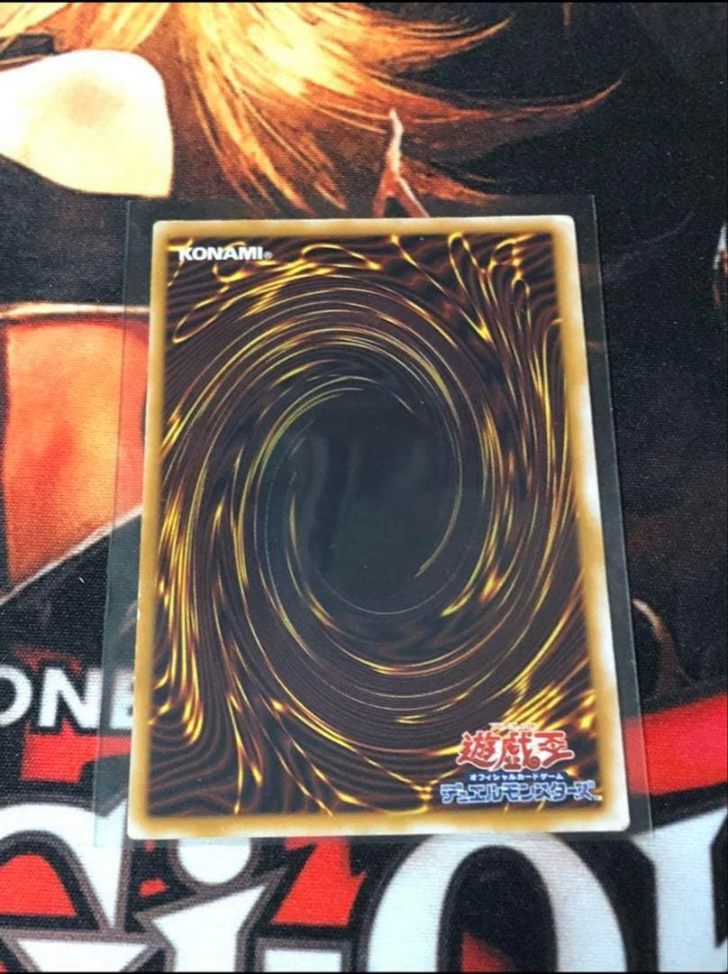 遊戯王 青眼の白龍　ブルーアイズホワイトドラゴン　レリーフ