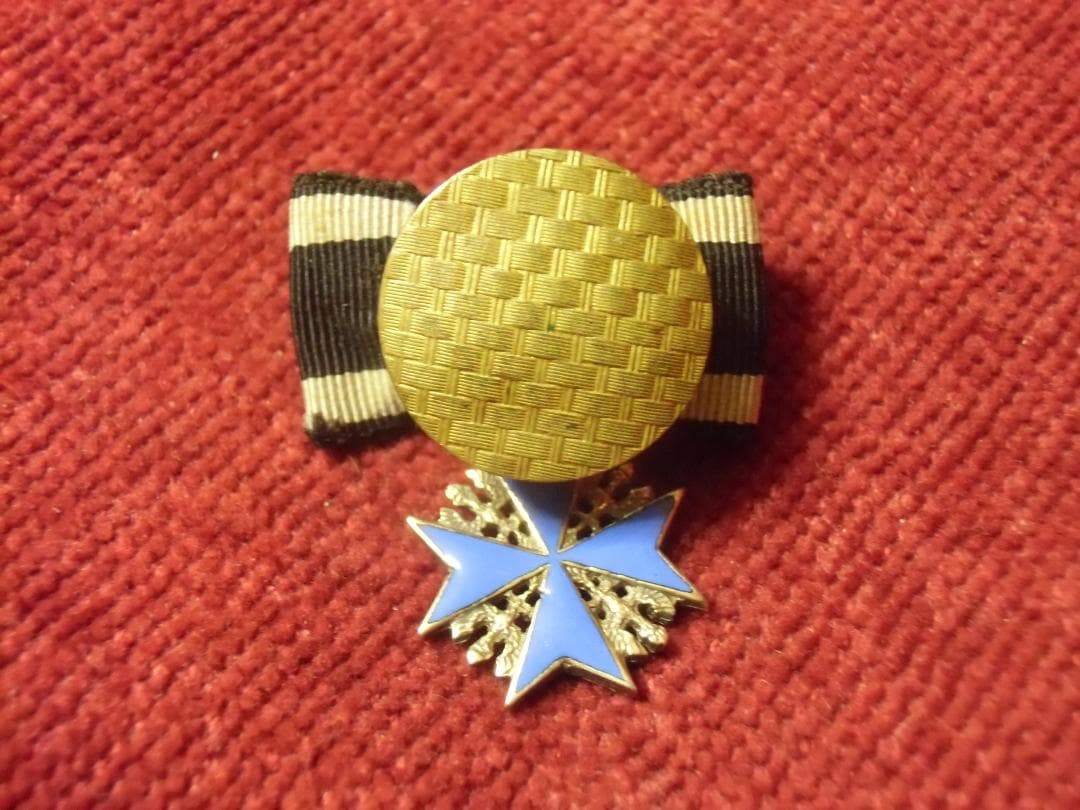 Ｗ帝政ドイツ軍/プロイセン王国＊プールルメリット＊ミニチュア勲章略章（実物）