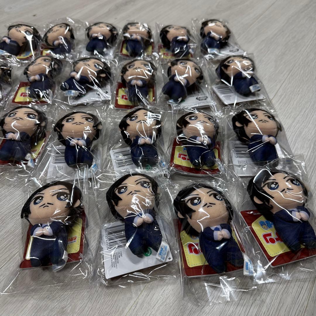 プ*済様 名探偵コナン 諸伏高明 ぴょことも ぬいぐるみ マスコット　25個まと