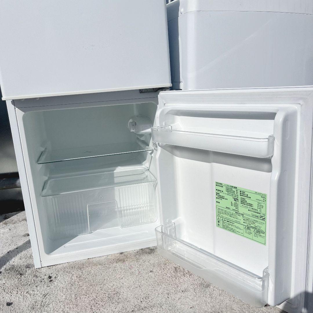 244設置まで対応 新生活　小型冷蔵庫　AQUA洗濯機　人気モデル　セット