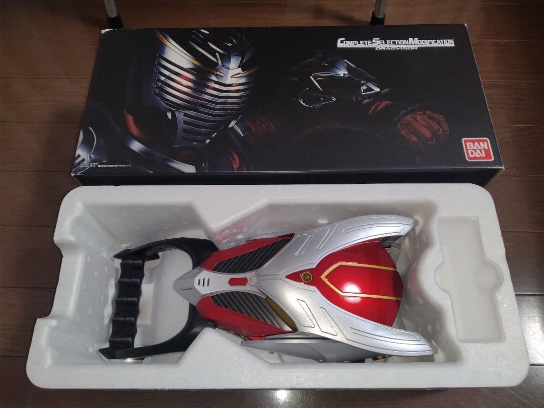 csm　ドラグバイザー単体　vバックル＆ドラグバイザー付属