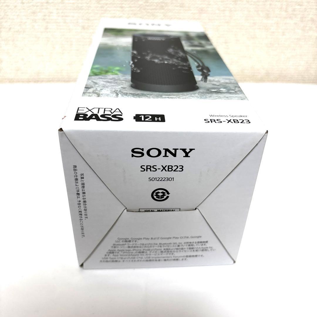SONY SRS-XB23 ワイヤレススピーカー 新品未使用