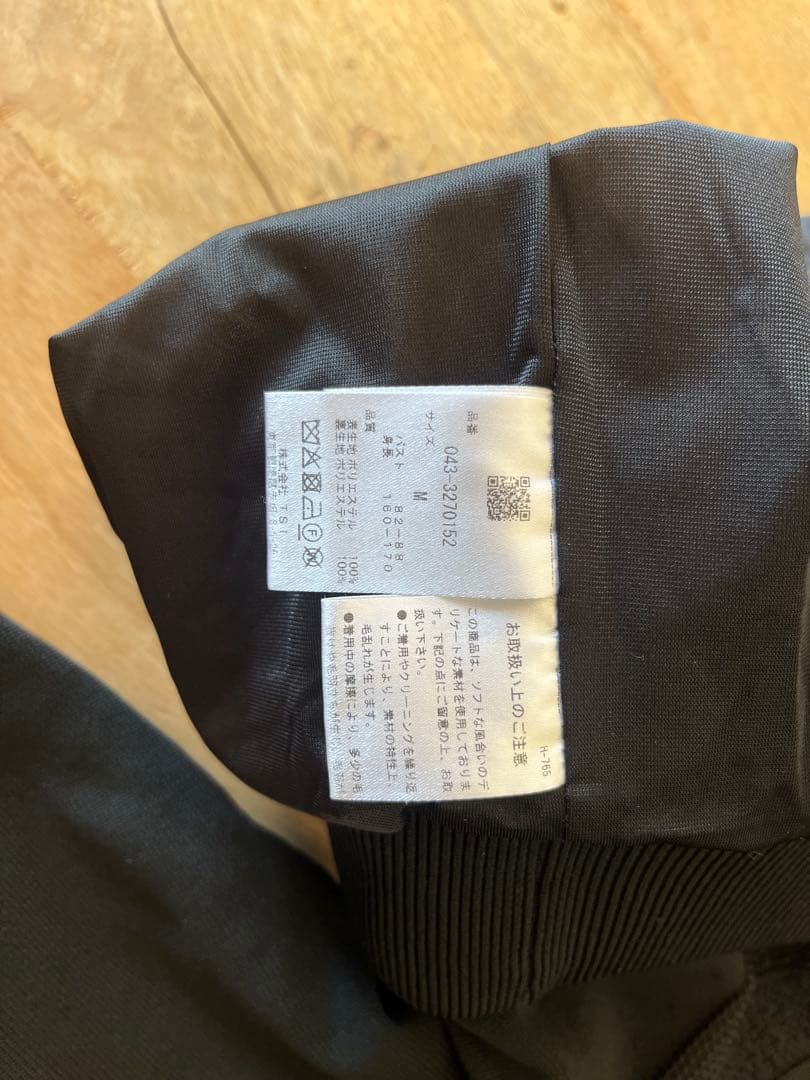 セントアンドリュース　防風セーター　レディース　M