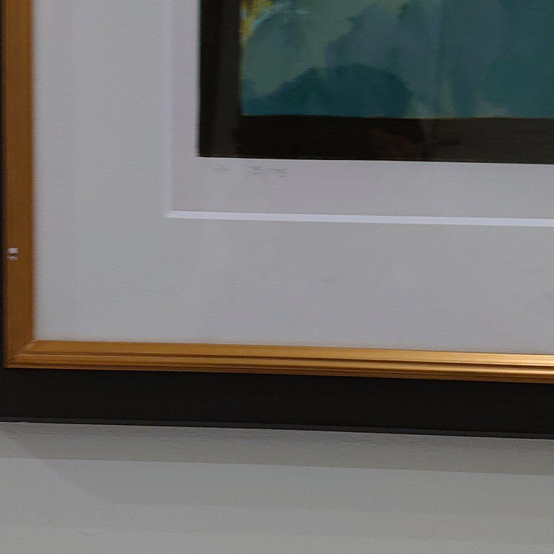 トレンツリャド、バカテル