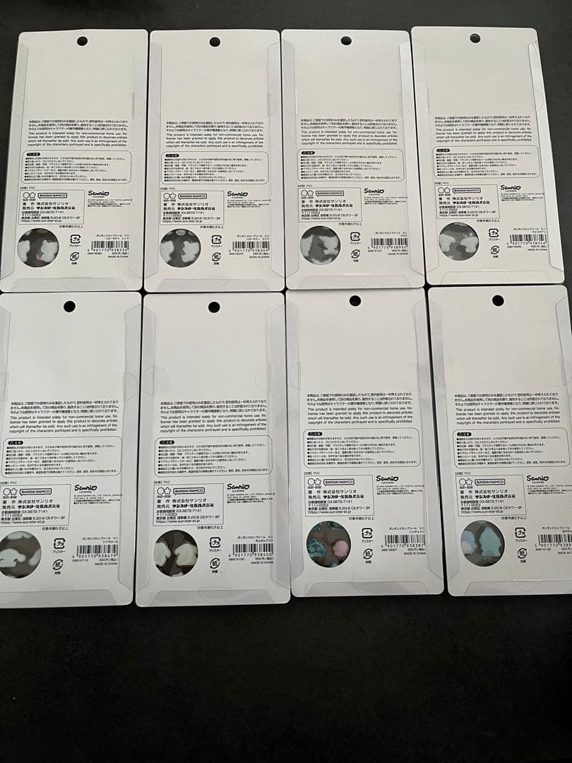 【国内正規品】　サンリオ　ミニ　ボンボンドロップシール　8種類　コンプ