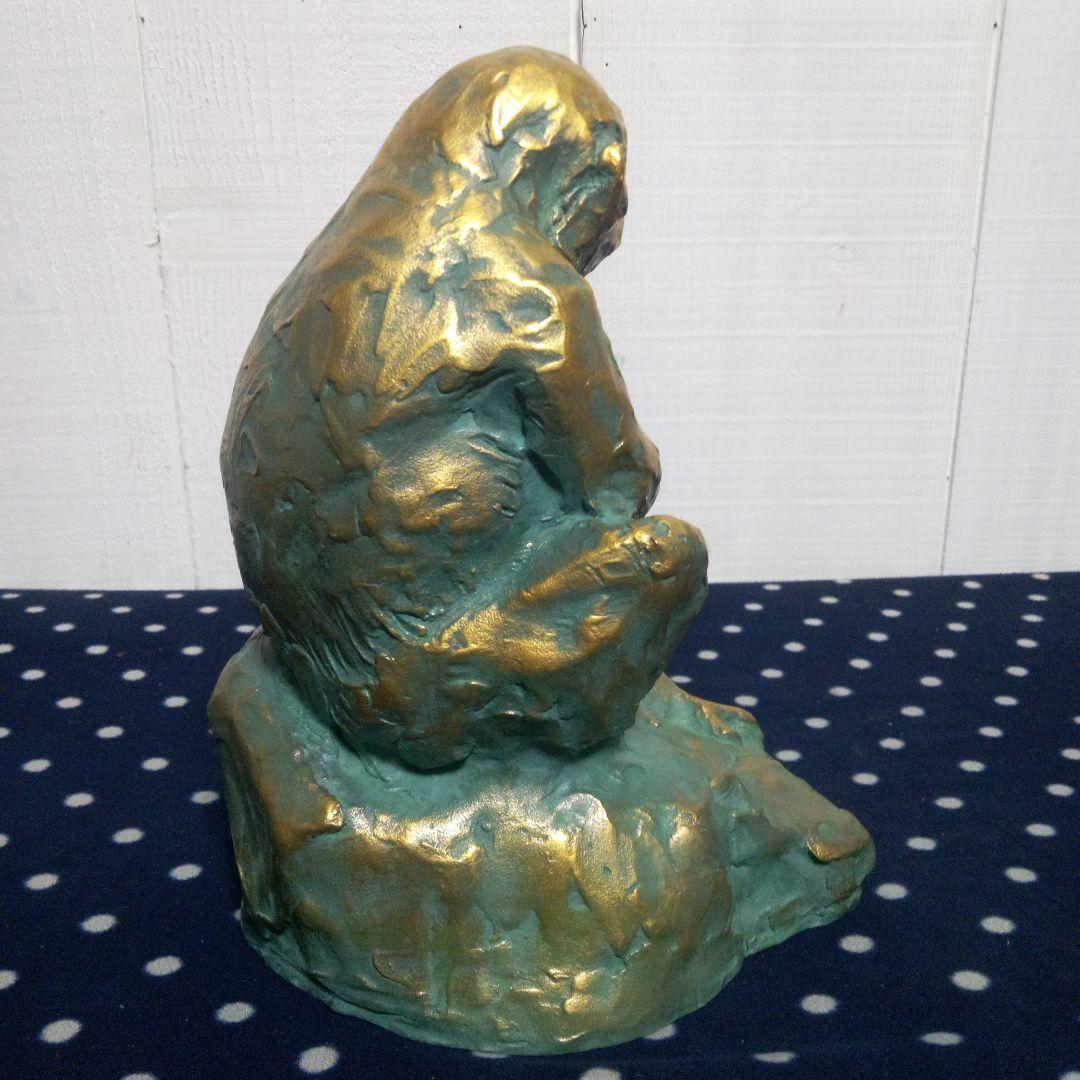 北村西望 「慈愛」 ブロンズ像 猿の親子