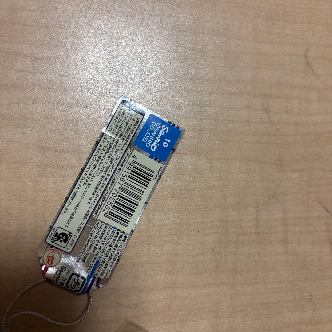 ハローキティ フィギュアストラップ 鈴付き