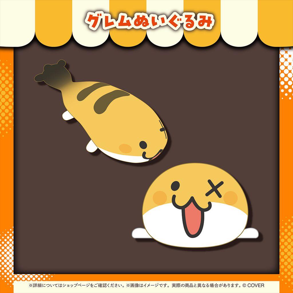 ジジ・ムリン 活動1周年記念フルセット 数量限定Ver. (※ボイス無し)