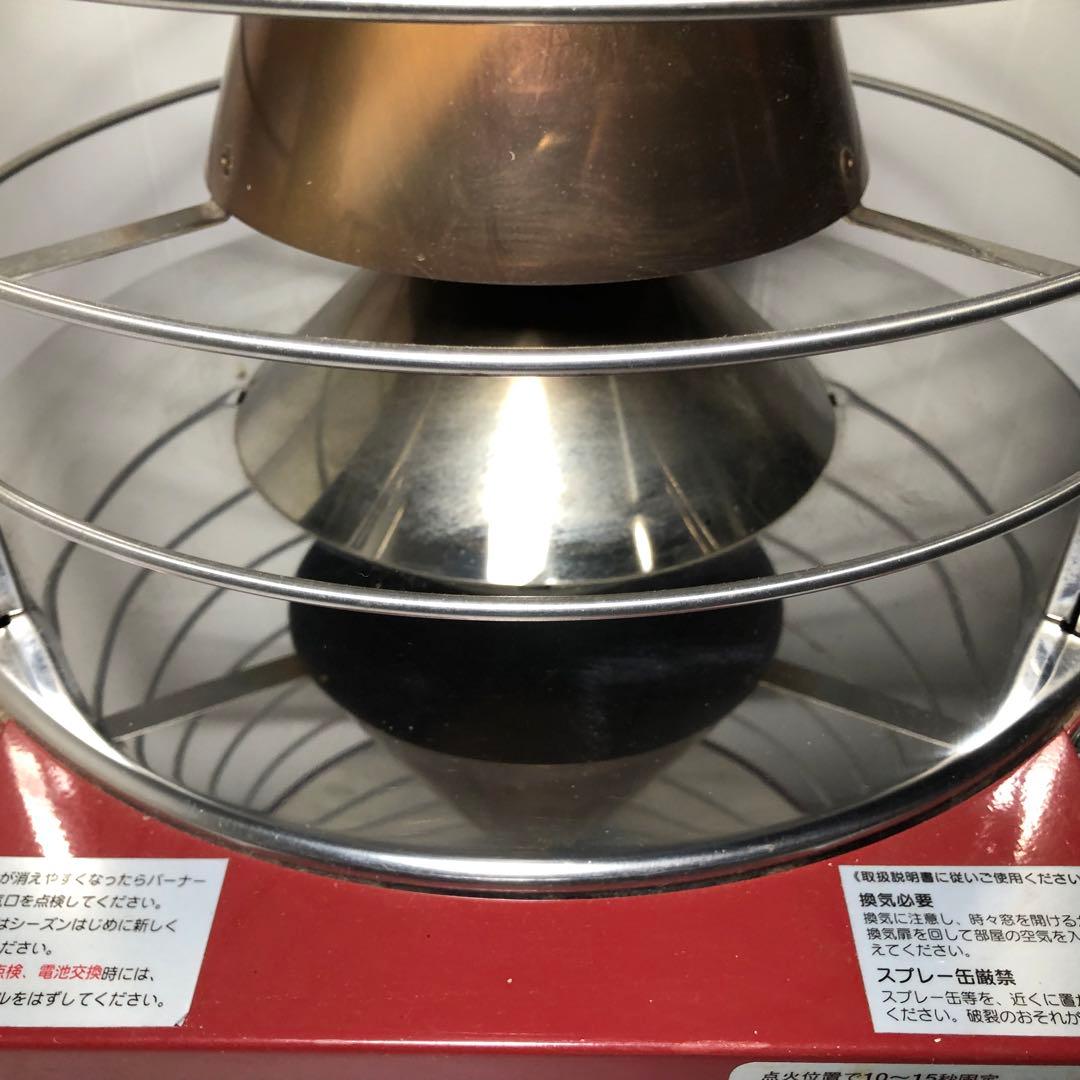 ニューラジアント ストーブ AK-8 都市ガス 青木能率研究所