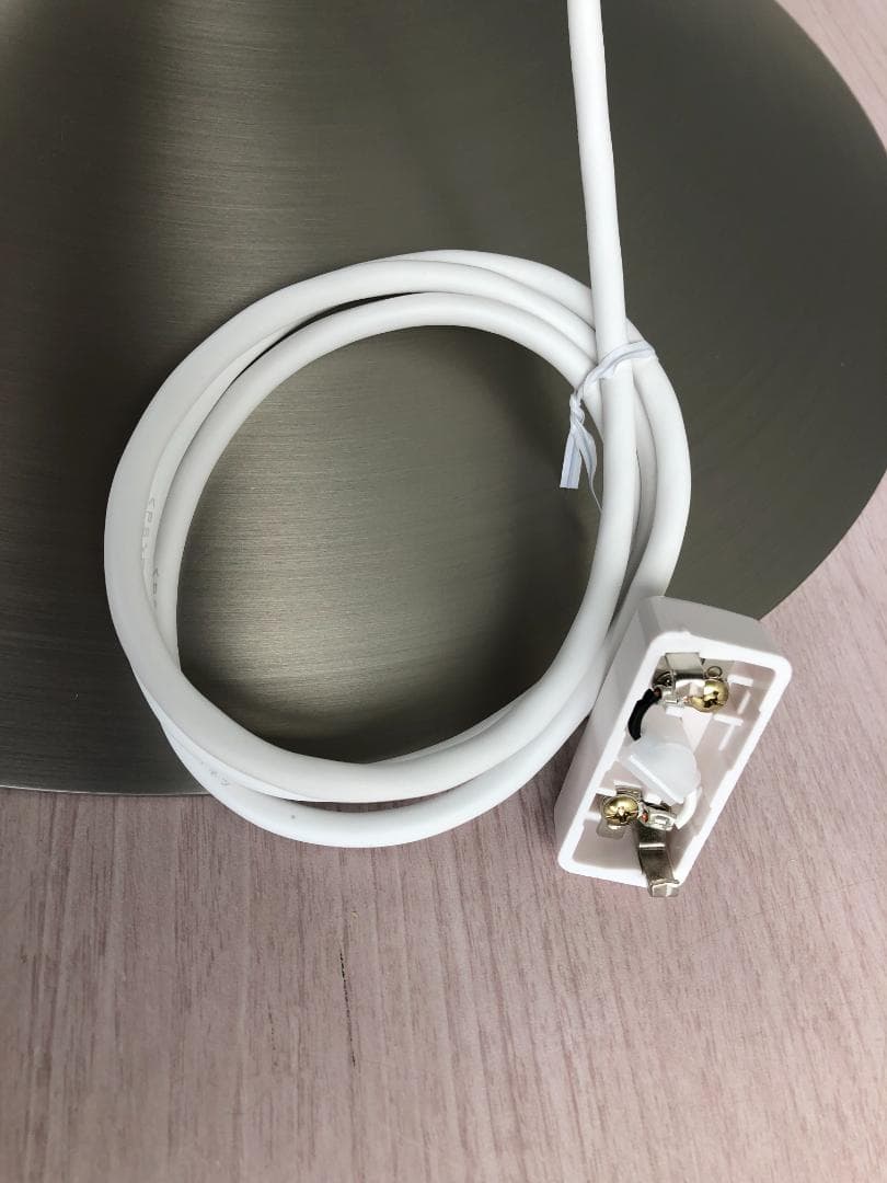 BoConcept ボーコンセプト AERIAL ペンダントライト サテン