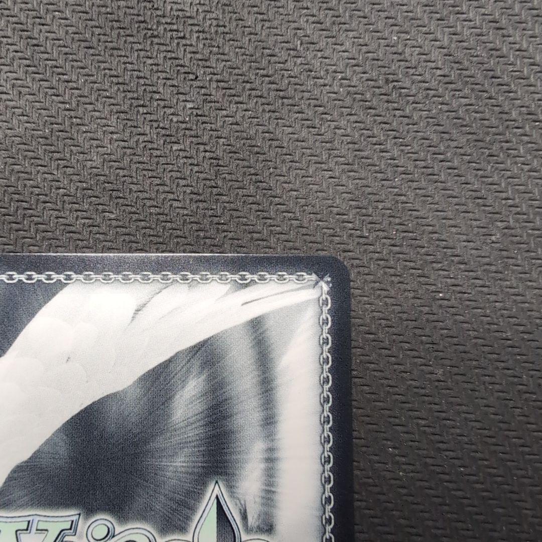 ヴァイス　ホロライブ　紫咲シオン　SSP