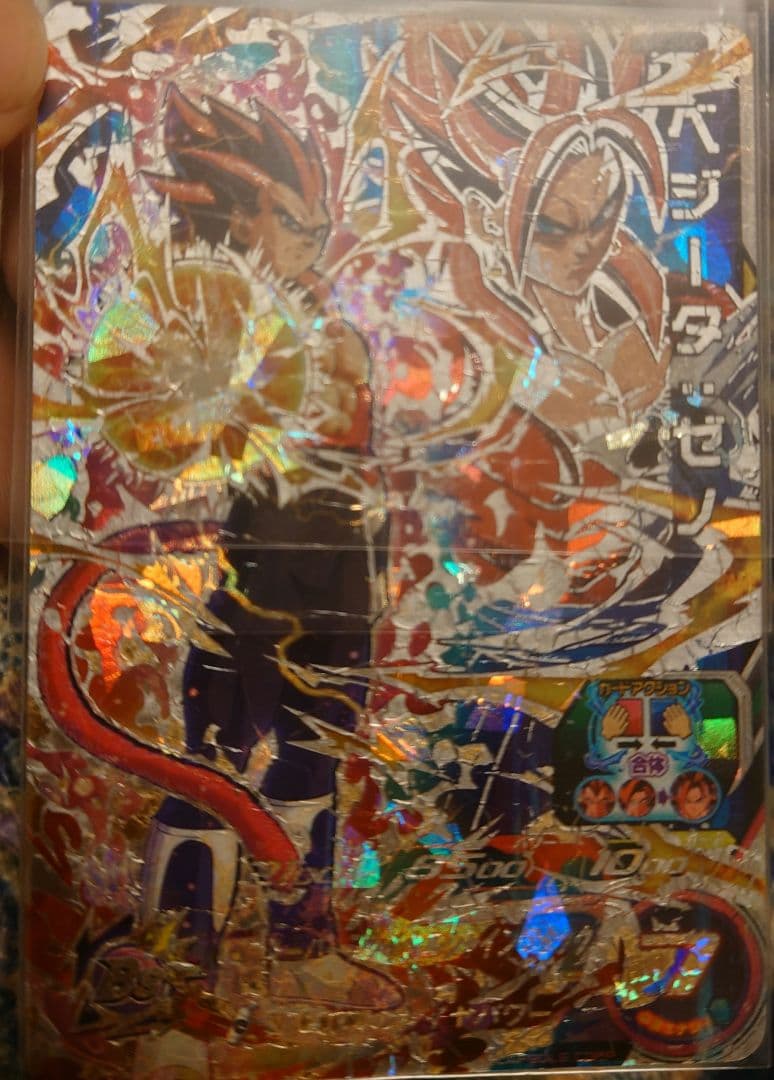 こたつ専用。エラーカードの証拠