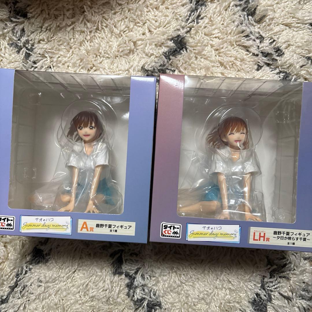 アオのハコ タイトーくじ A賞&ラストワン賞 鹿野千夏 フィギュア