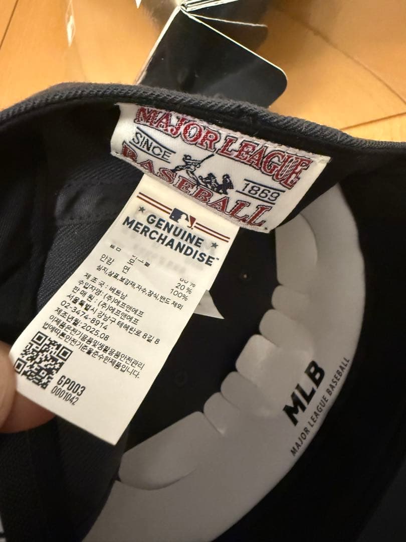 r*u様 ラスト1点！MLB×aespa カリナ KARINA LAグレー 57