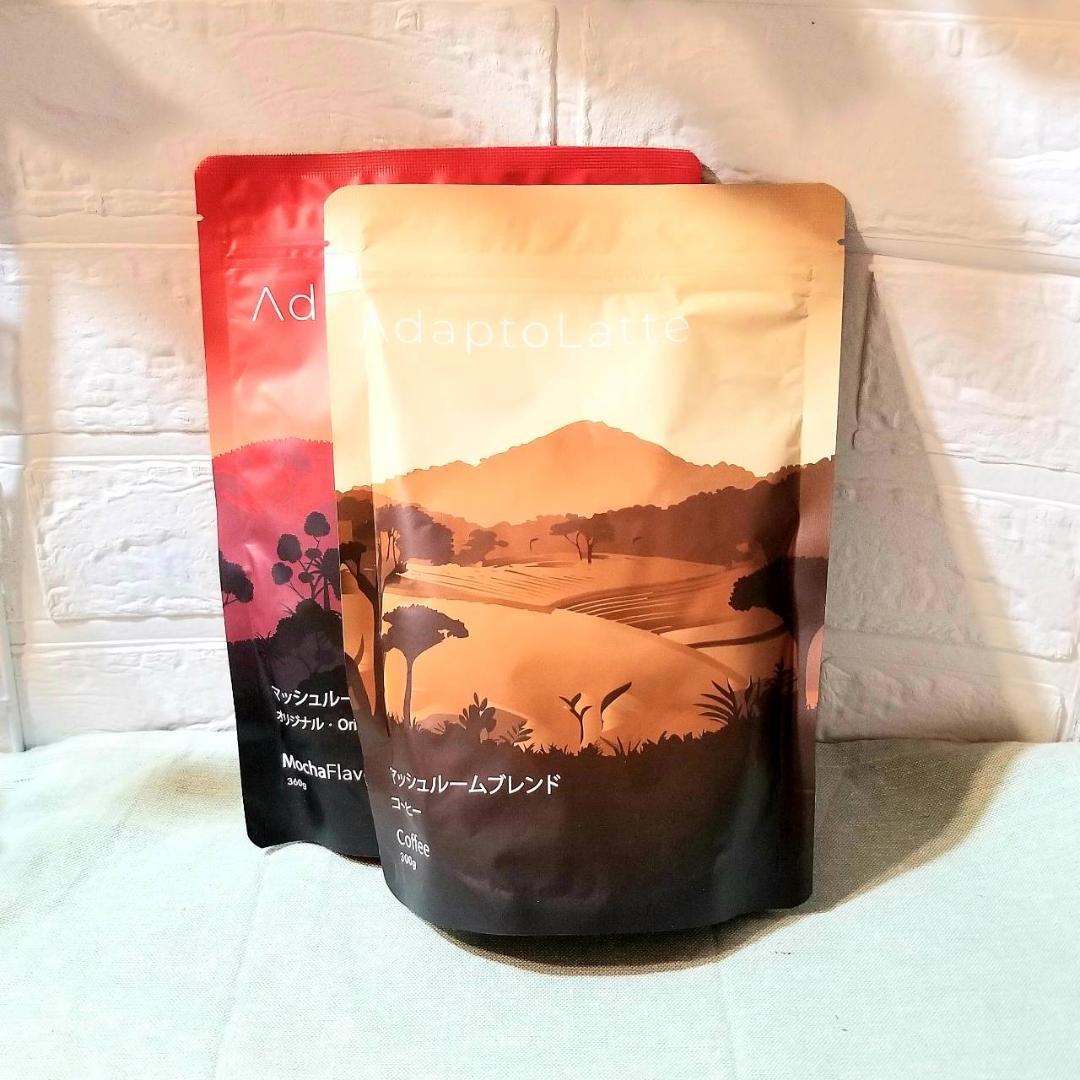 【ま@様】専用・赤360g、茶300g≪フォロー割特価≫