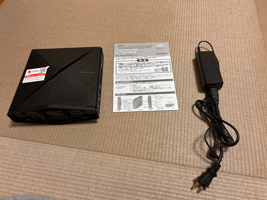 Aterm WX5400HP 無線LANルーター 黒