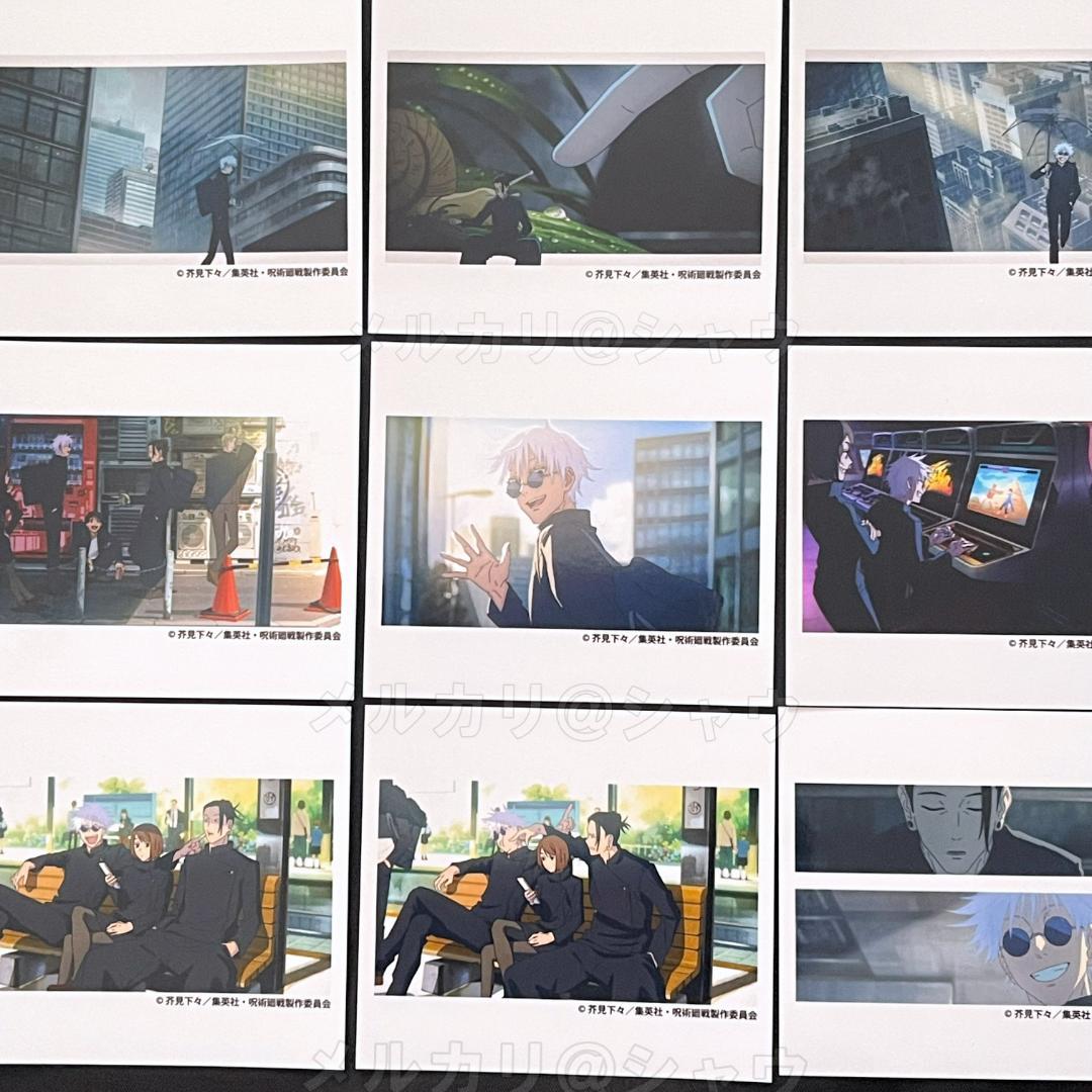 呪術廻戦 懐玉・玉折 オルゴール 燈　カード付　五条悟　夏油傑