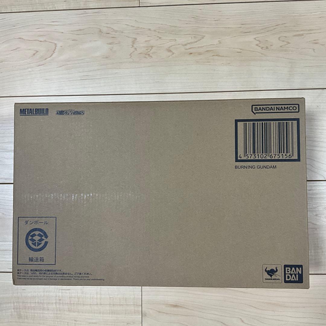 2次出荷分L BUILD ゴッドガンダム＆ゴッドガンダム弍（セカンド）