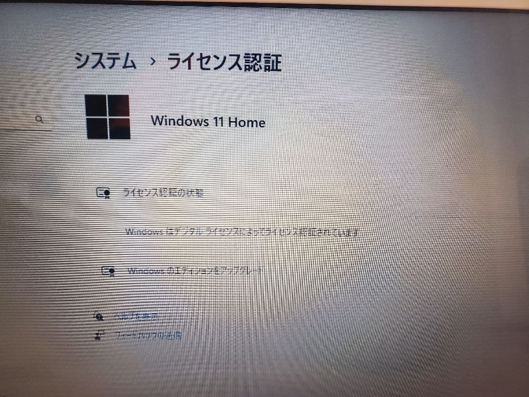 VAIO 超高速i7/新品高速SSD256GB/16GB//オフィス2021★