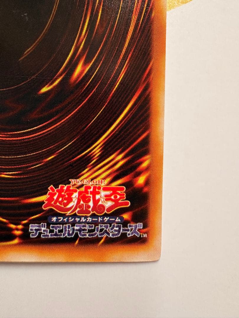 ⭐️美品！暗黒騎士ガイア⭐️