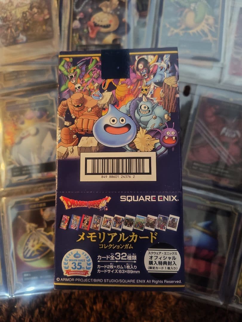 ドラゴンクエスト　35周年　メモリアルカードコレクション　全68種　フルコンプ